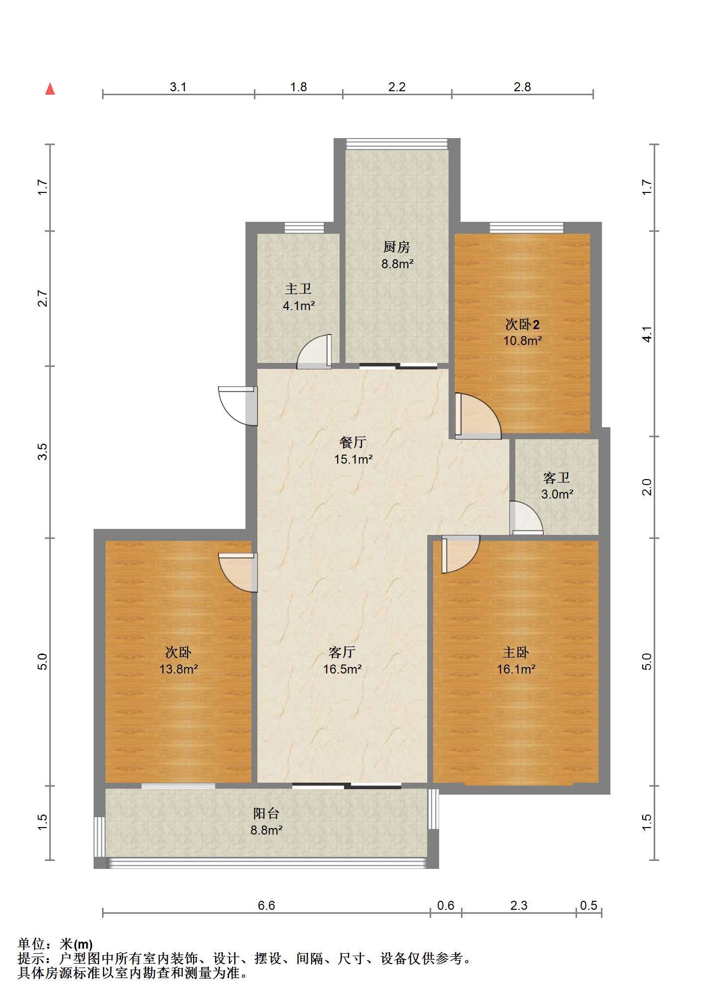 朝晖花园 3室2厅2卫 118.00m&sup2;