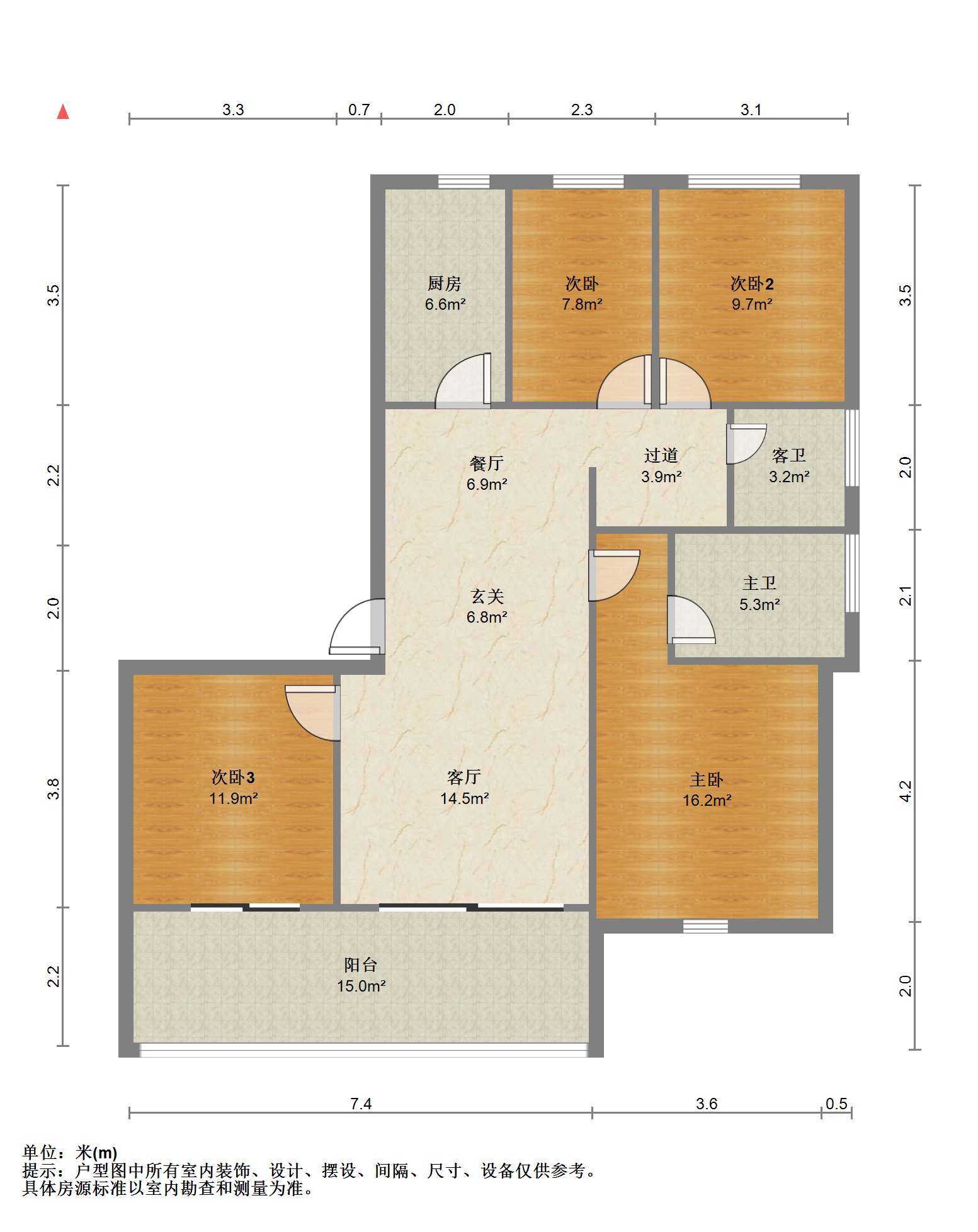中南世纪花城三期 4室2厅2卫 146.08m&sup2;