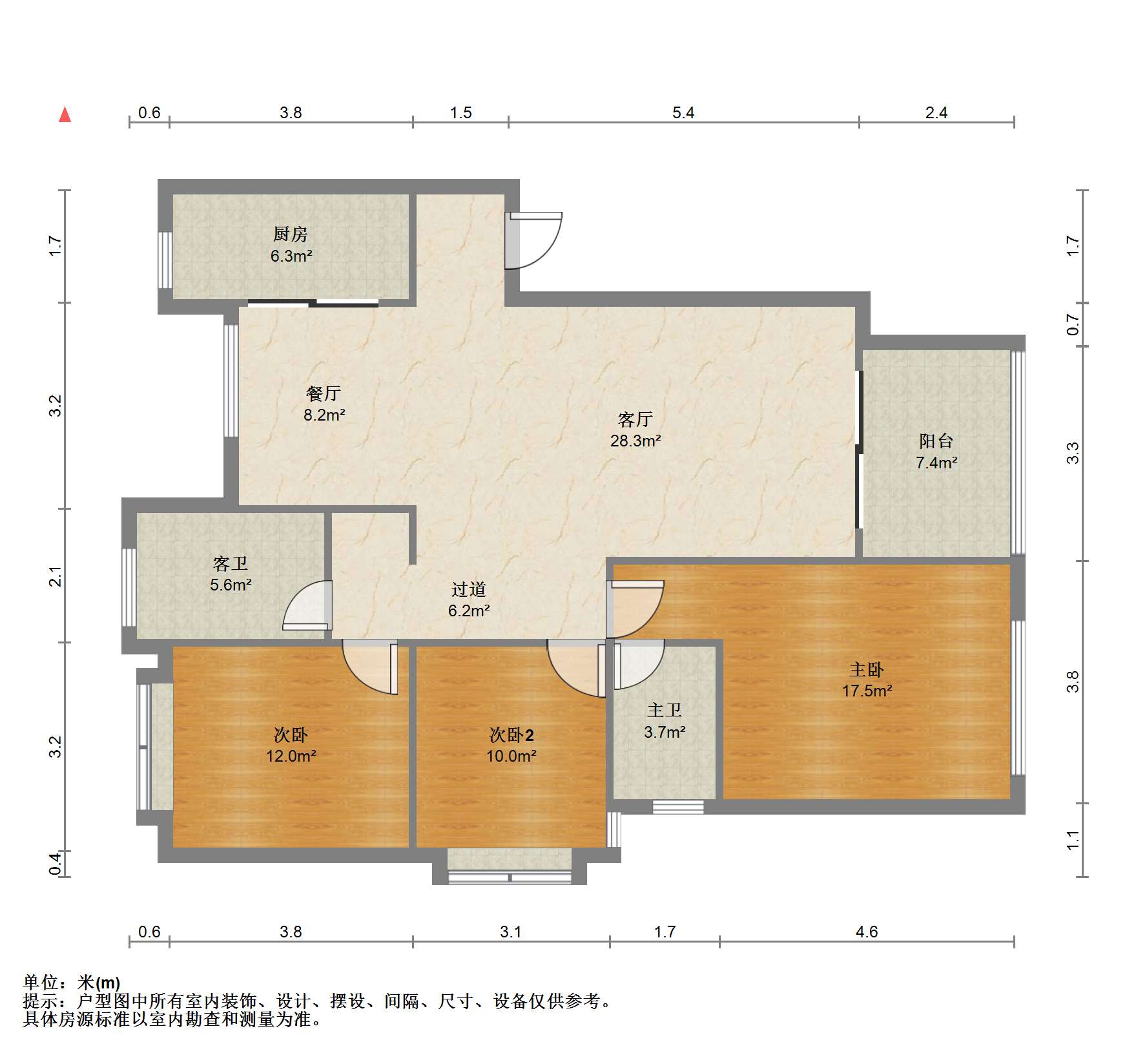 桂花小镇 3室2厅2卫 137.61m&sup2;