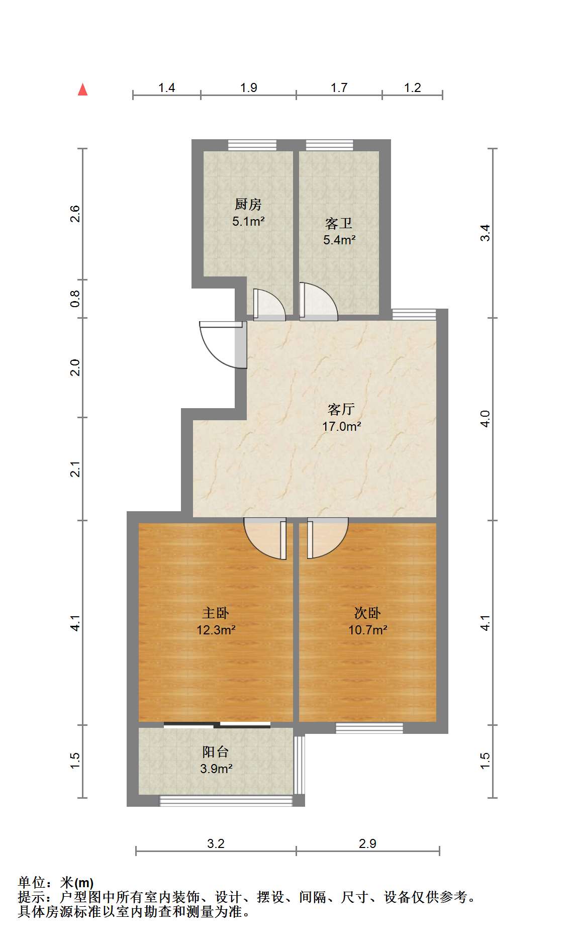 天香苑 2室2厅1卫 79m&sup2;