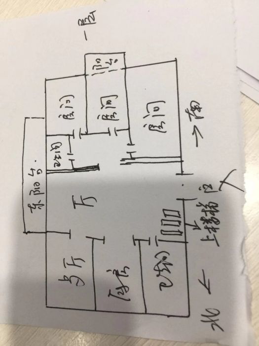 天安花园 4室2厅3卫 225.00m&sup2;
