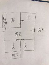 万象西园 2室1厅1卫 64m&sup2;