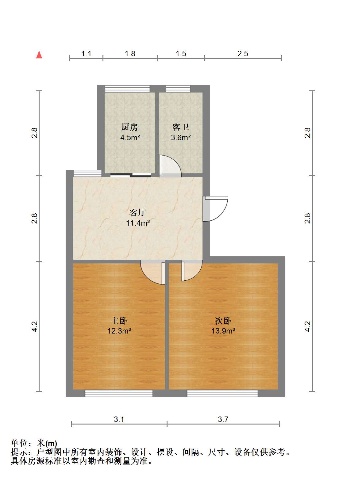 海港新村 2室1厅1卫 68.4m&sup2;