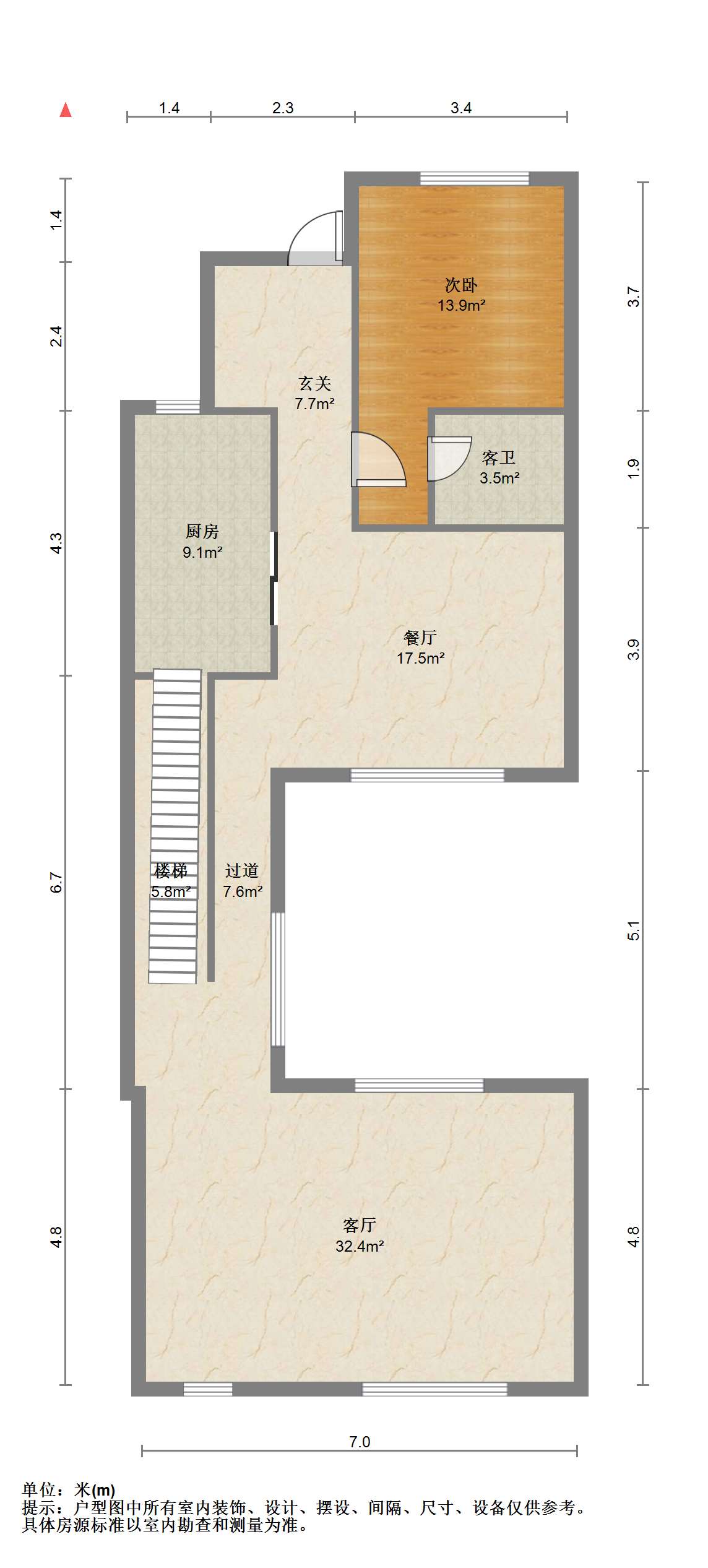 九间堂山居 4室2厅3卫 214m&sup2;