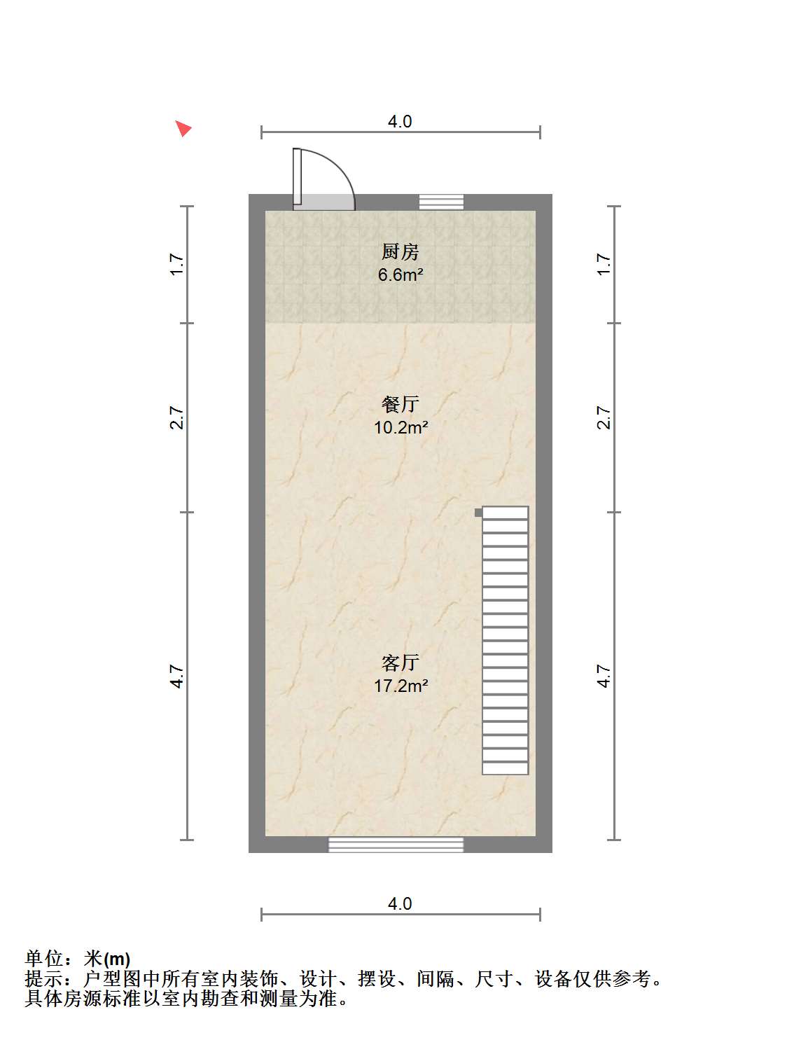 赛格时代广场 2室2厅1卫 100m&sup2;
