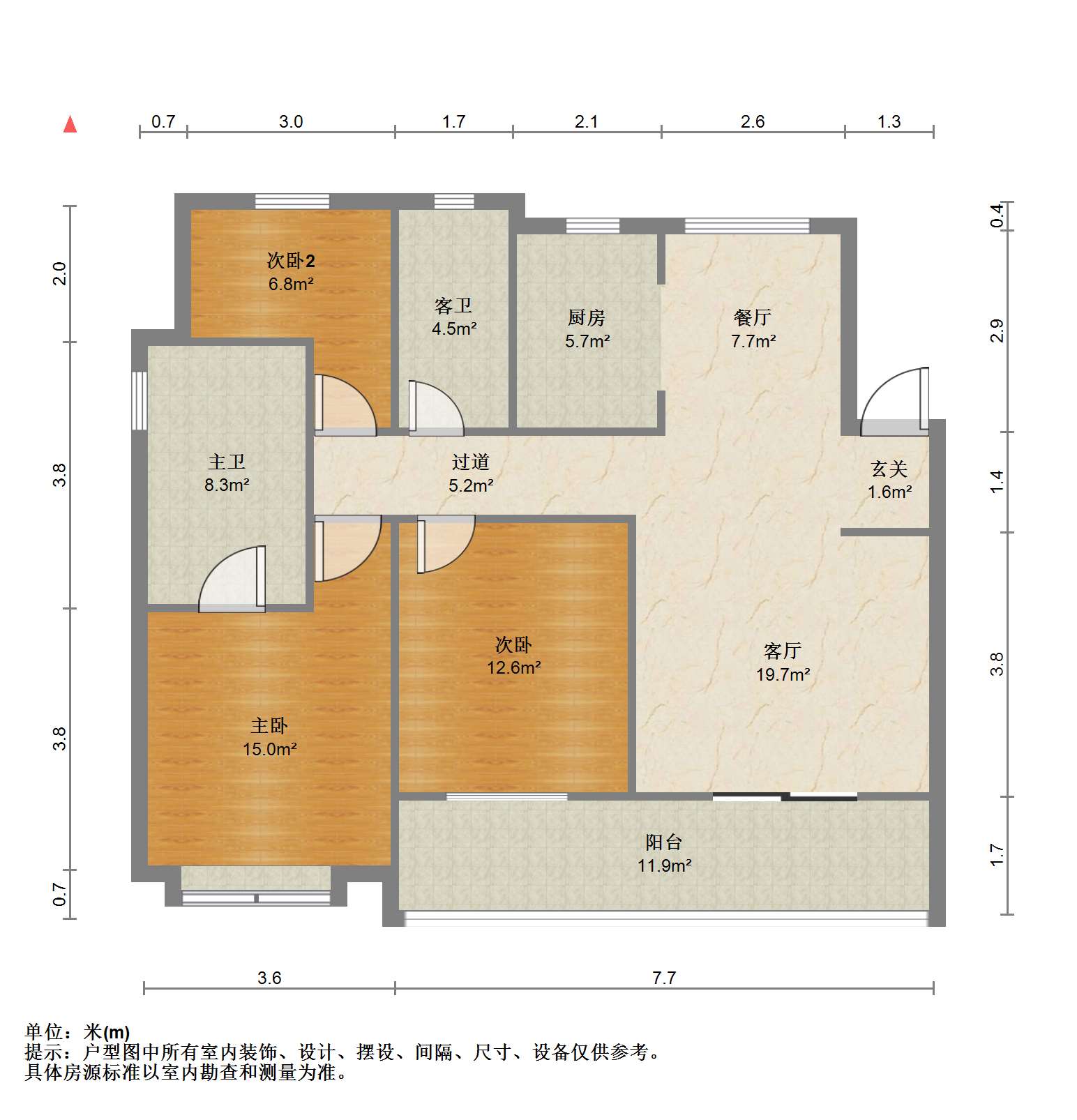 世茂新界 3室2厅2卫 123m&sup2;