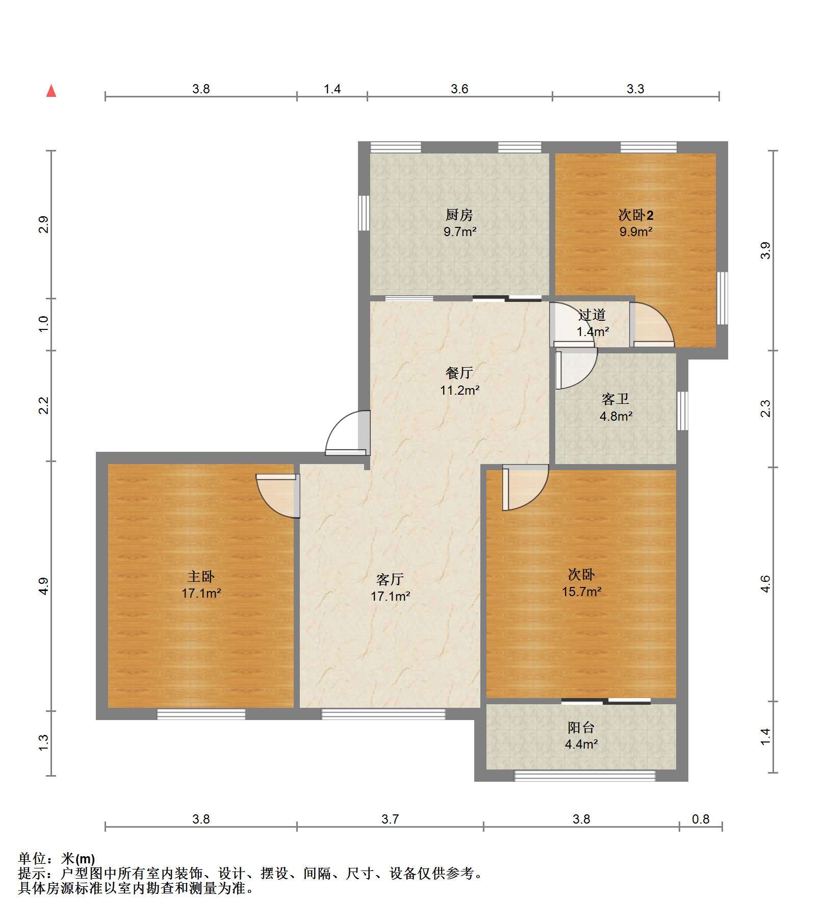 城港新村 3室2厅1卫 110m&sup2;