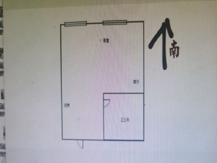 碧桂园云峯中心 1室1厅1卫 75m&sup2;