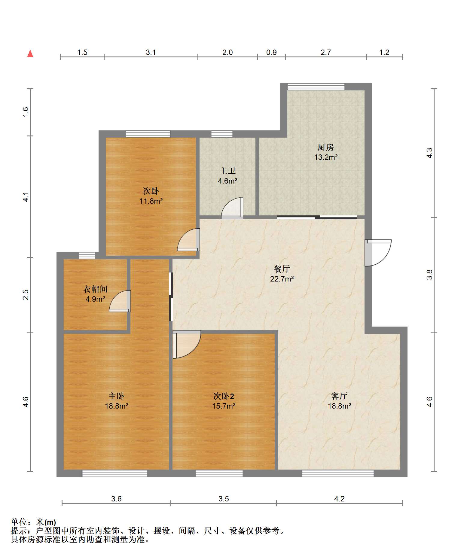 紫东花苑 3室2厅1卫 136.00m&sup2;