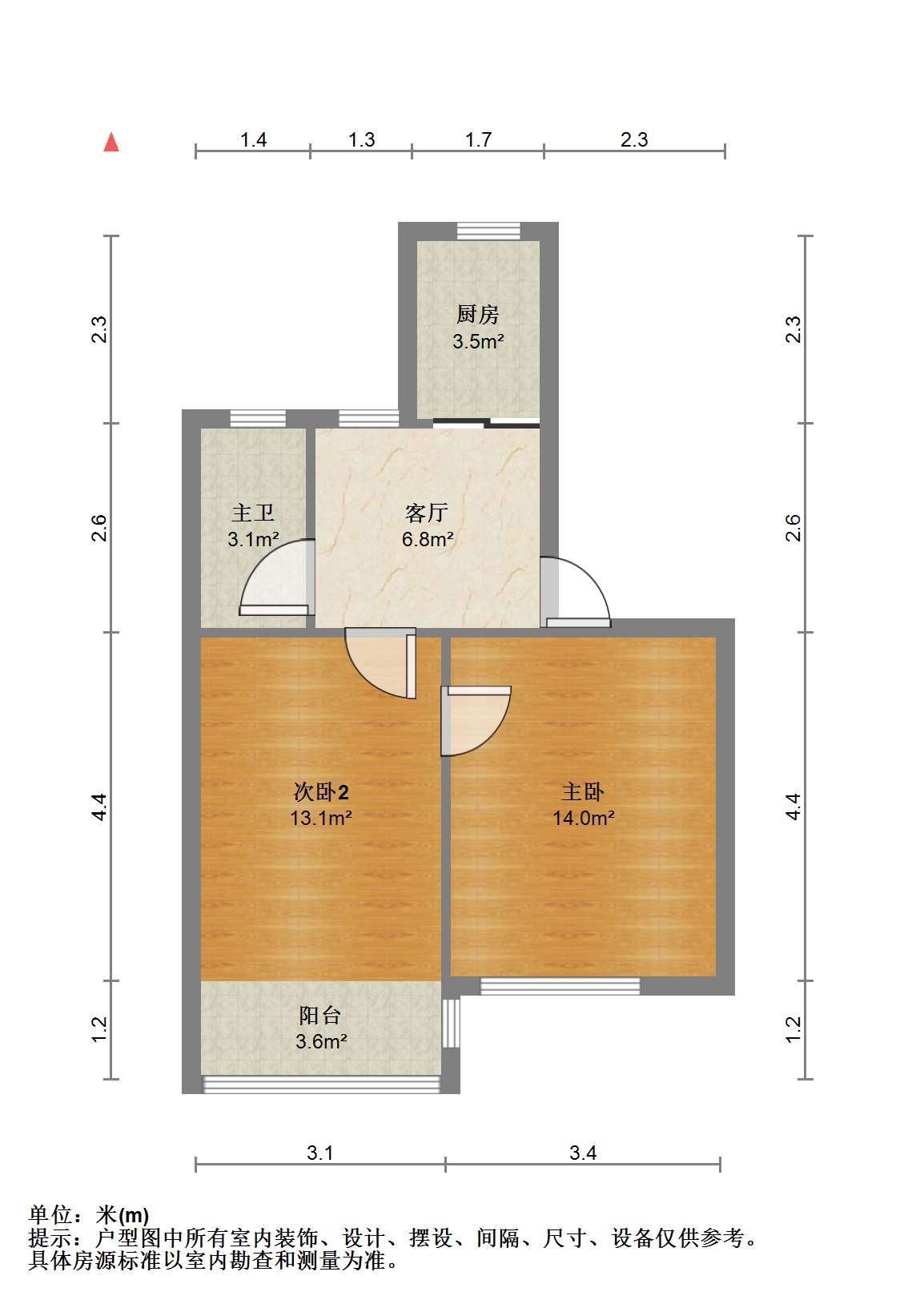 虹桥南村 2室1厅1卫 60.8m&sup2;