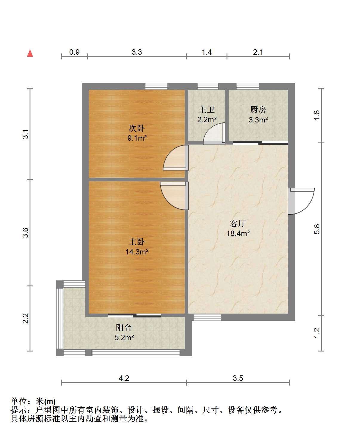 新桥新村 2室1厅1卫 69.00m&sup2;