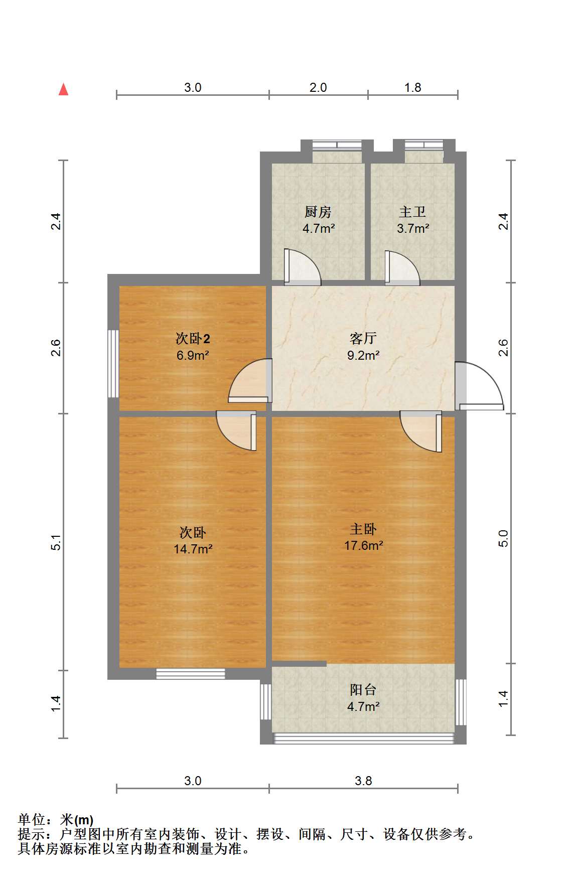 北郭北村 3室1厅1卫 73m&sup2;