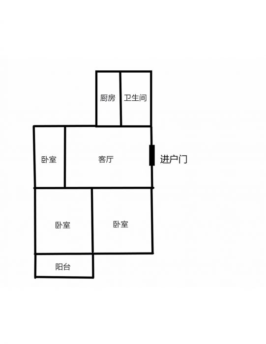 虹桥南村 2室1厅1卫 71.00m&sup2;