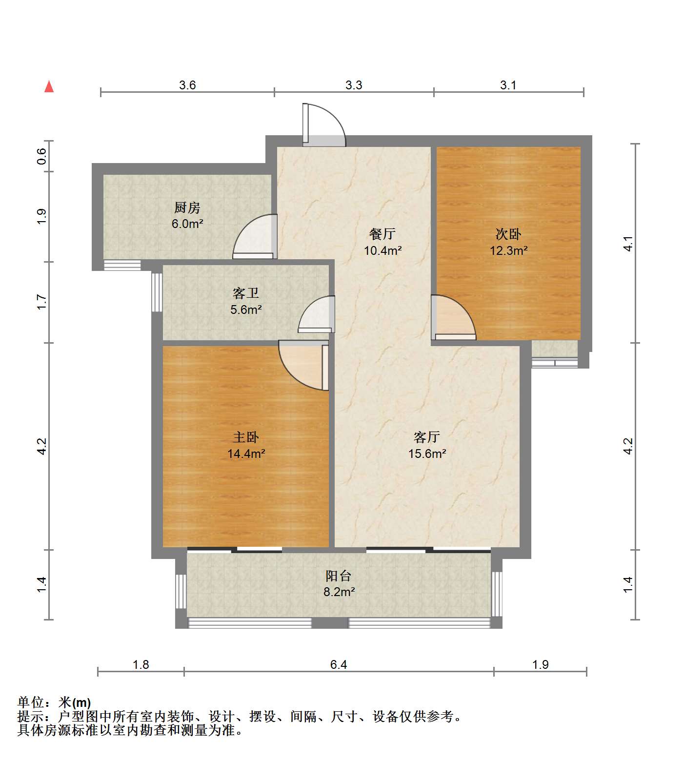 桂花小镇 2室2厅1卫 92m&sup2;