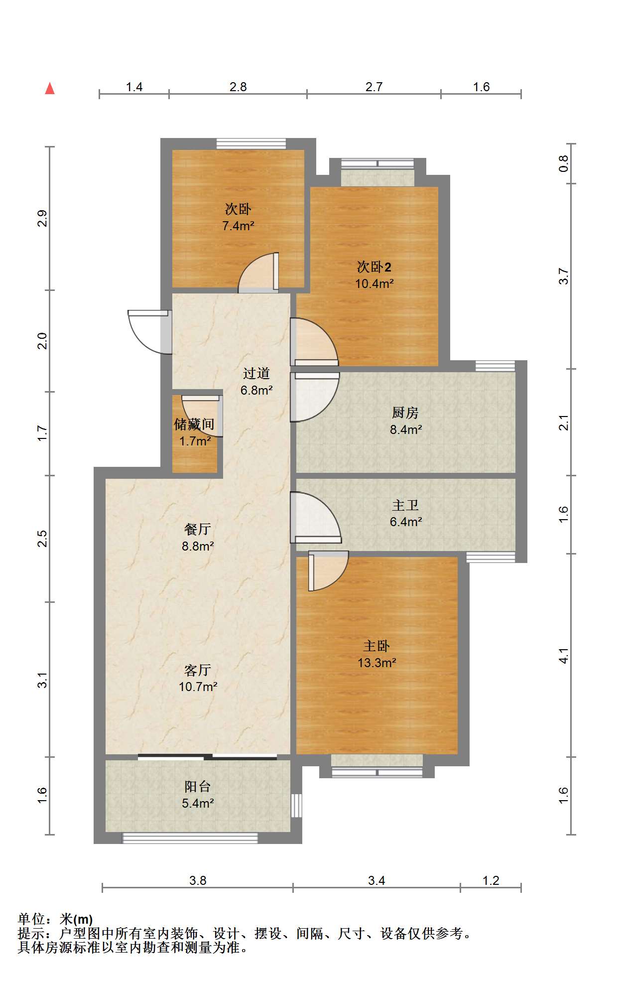 龙湖天宸源著 3室2厅1卫 97.33m&sup2;