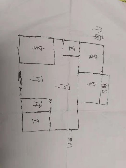和盛林荫水岸 3室2厅2卫 138m&sup2;