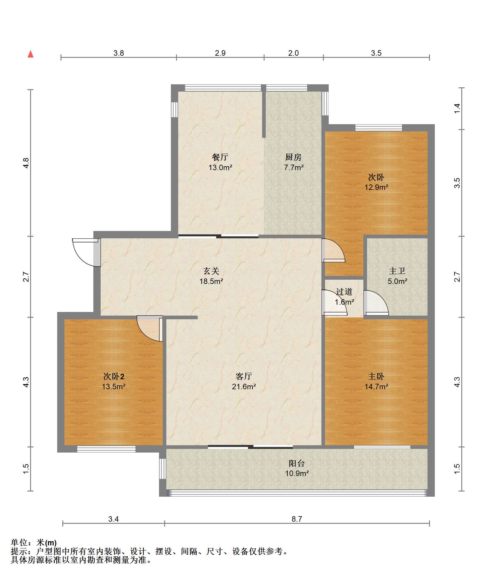 外滩小区 3室2厅2卫 148m&sup2;