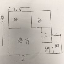 东景新城 2室1厅1卫 91m&sup2;