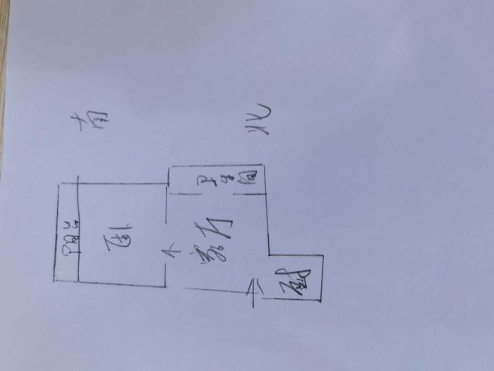 赛格时代广场 2室2厅1卫 65m&sup2;