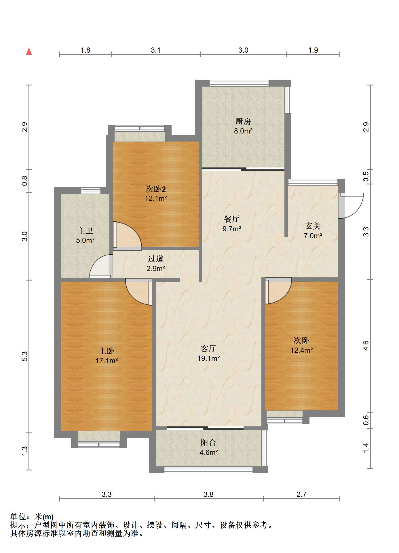 尚海城 3室2厅1卫 120.51m&sup2;