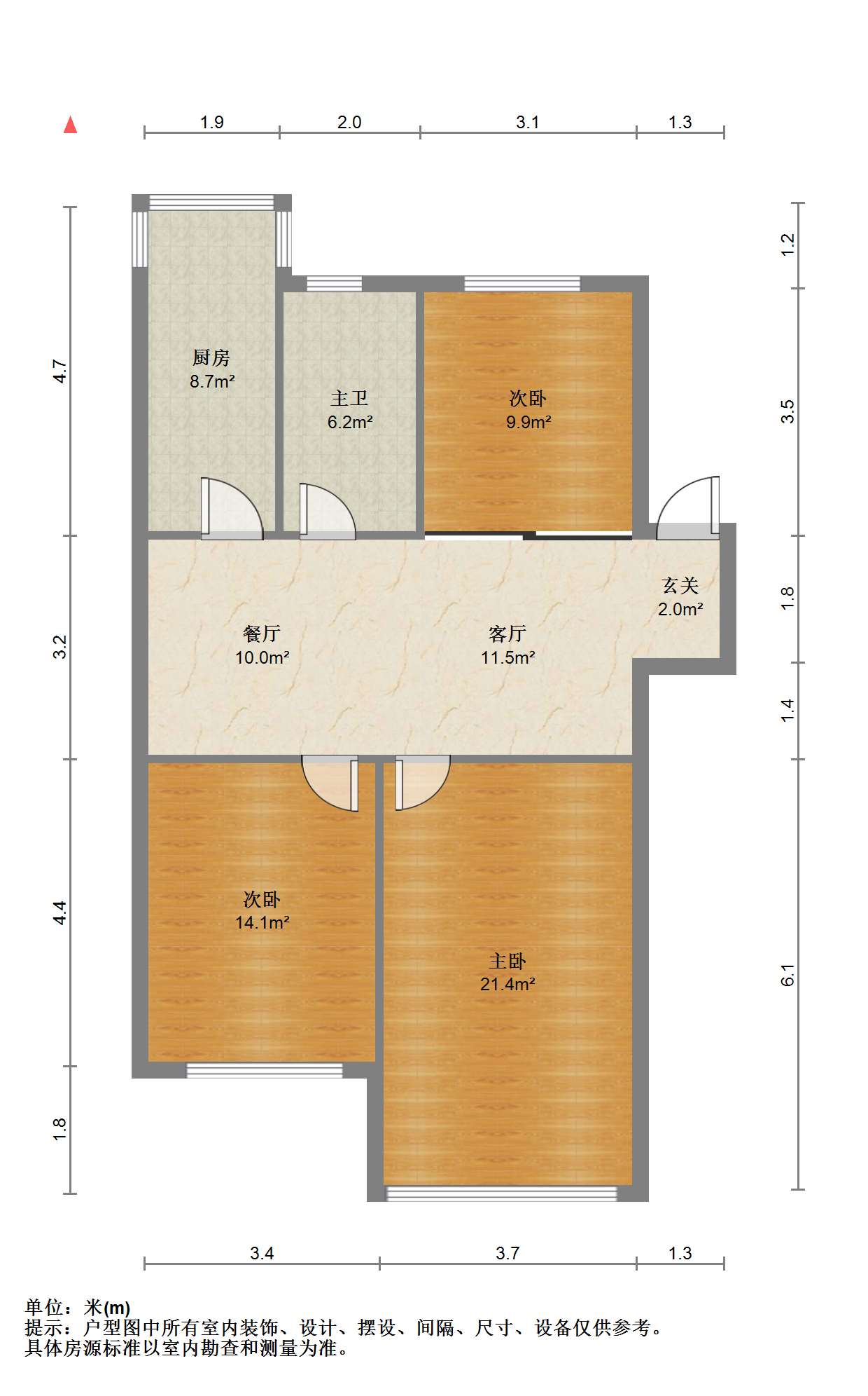 莲花苑 3室2厅1卫 101.42m&sup2;