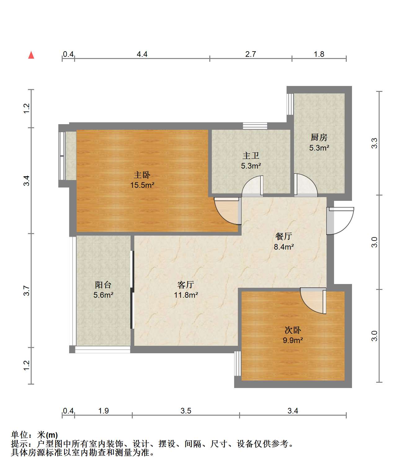 富都豪园 2室2厅1卫 88m²