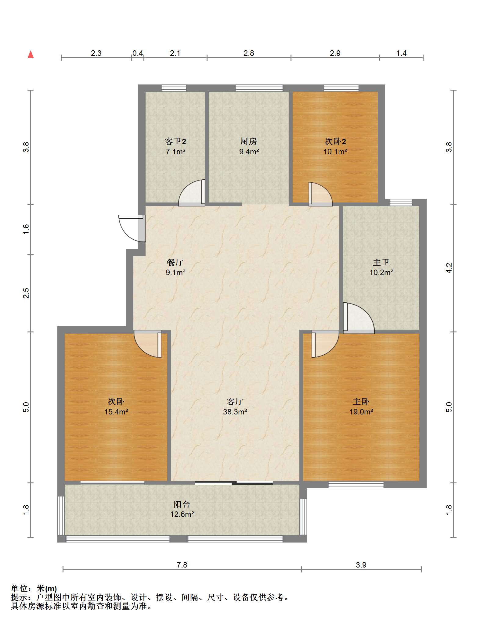 十里花苑 3室2厅2卫 150m&sup2;