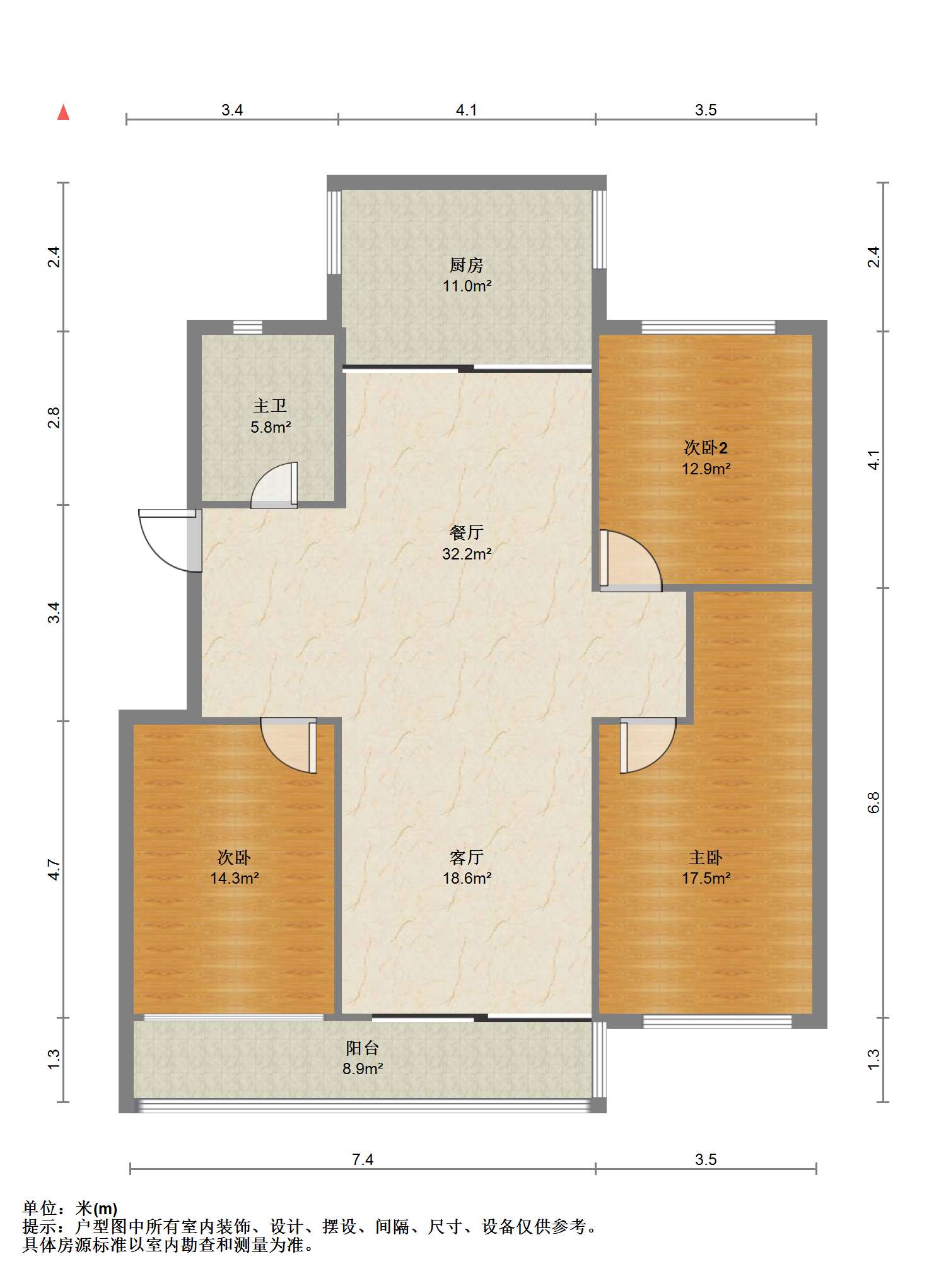 锦绣花园 3室2厅1卫 126.76m&sup2;
