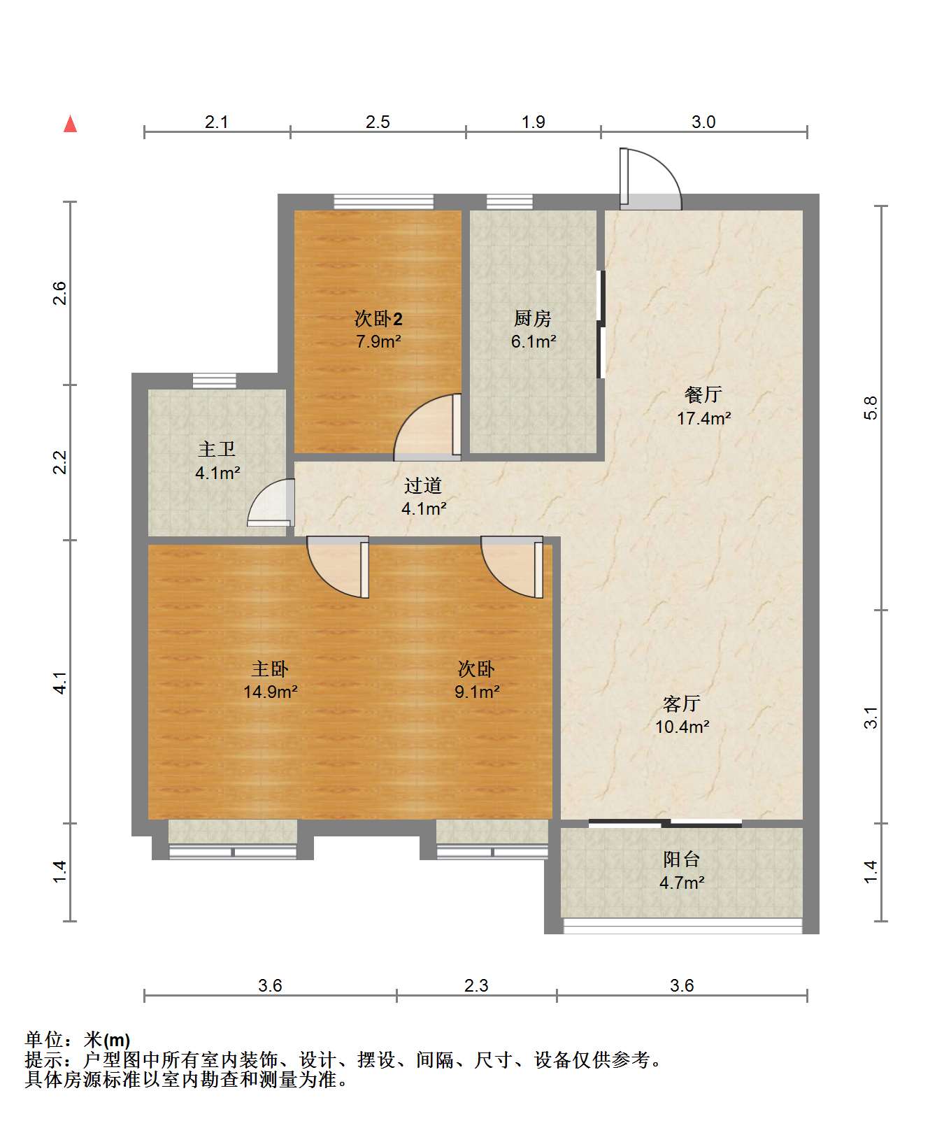 保利香槟国际 3室2厅1卫 100.73m&sup2;