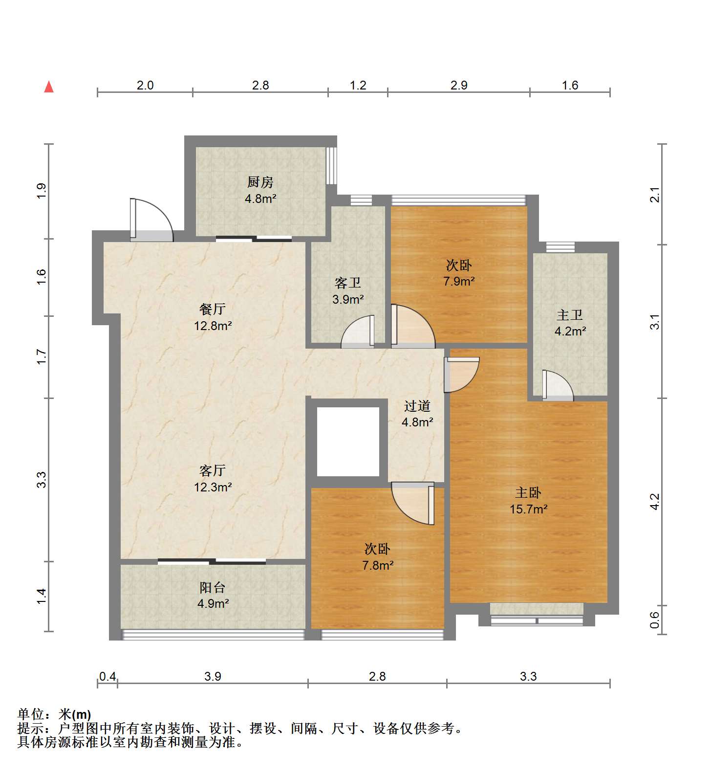 祥生云境 3室2厅2卫 215.00m²