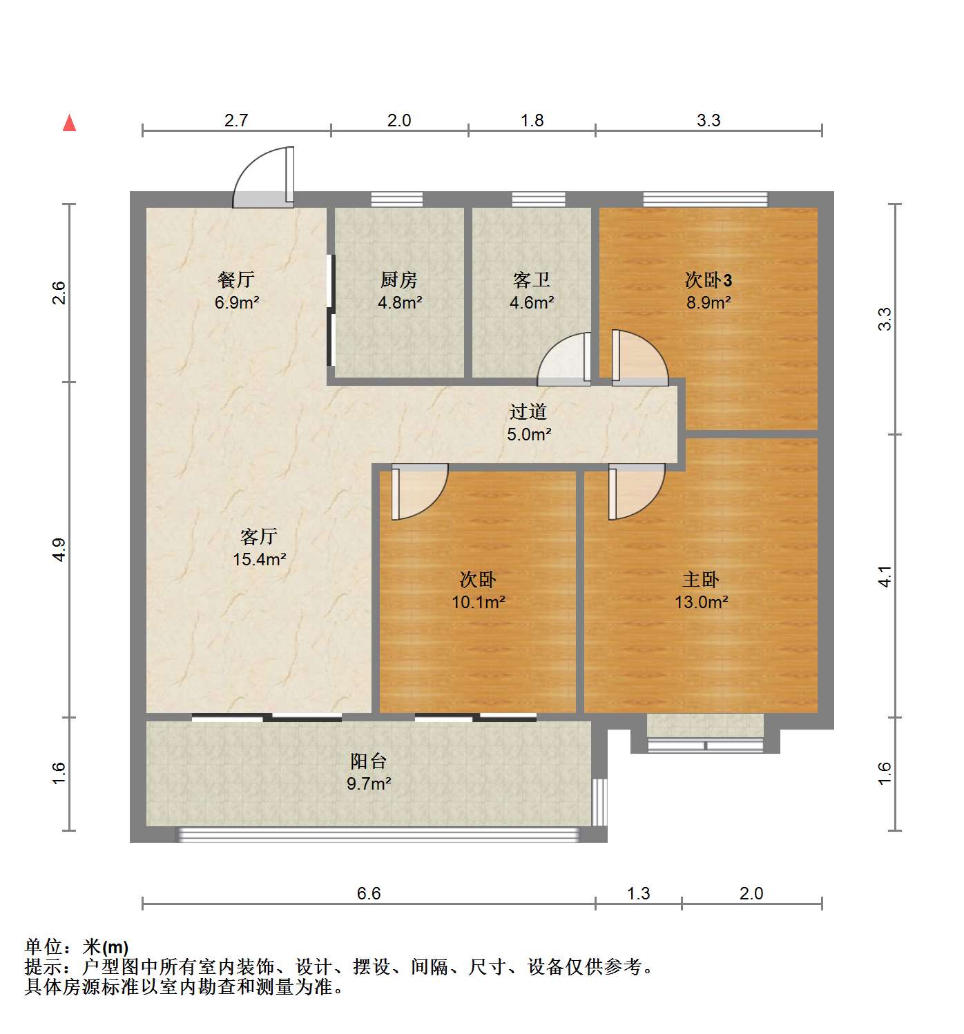 炜赋龙腾华府 3室2厅1卫 103m&sup2;