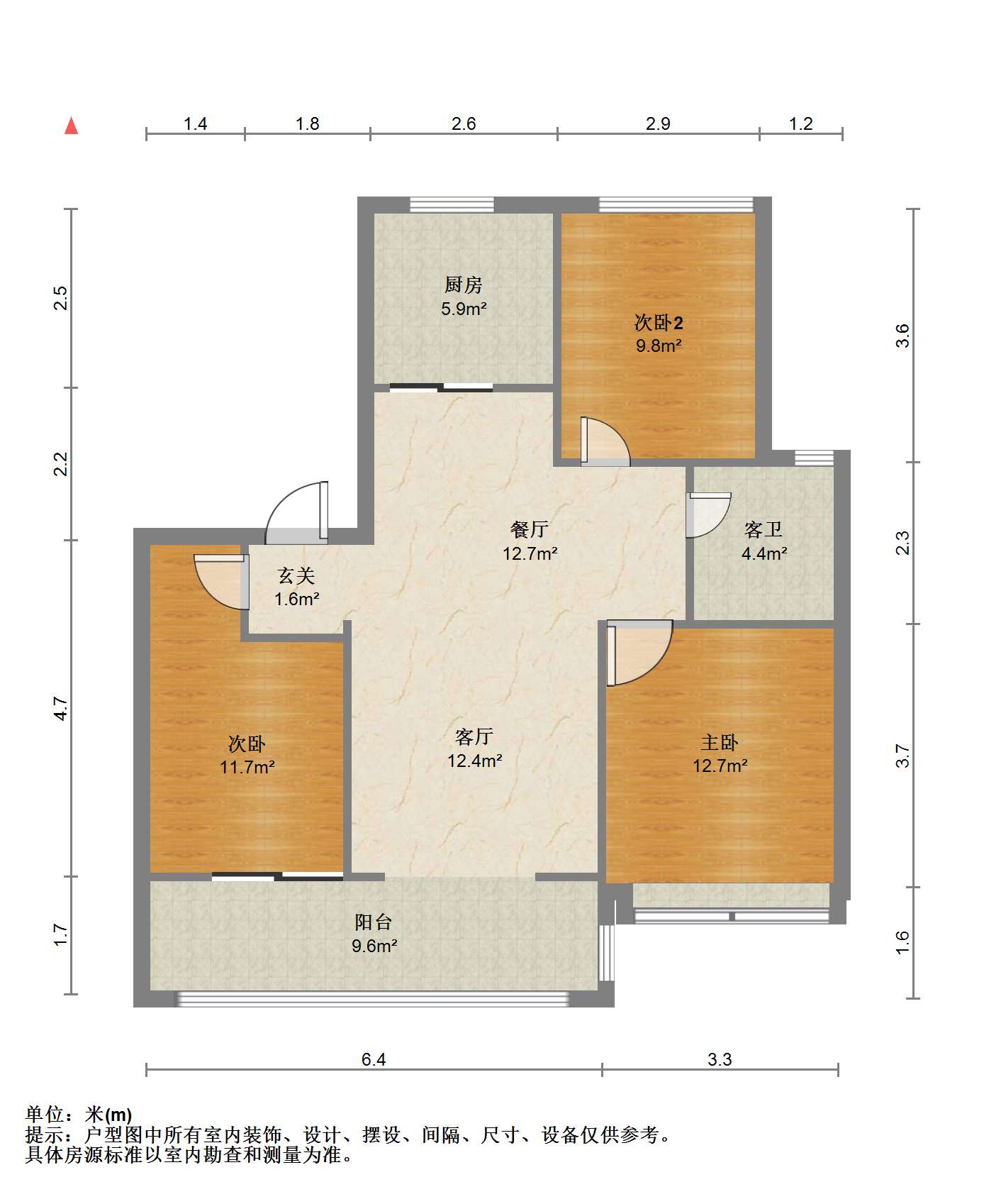 上悦城 3室2厅1卫 100m&sup2;