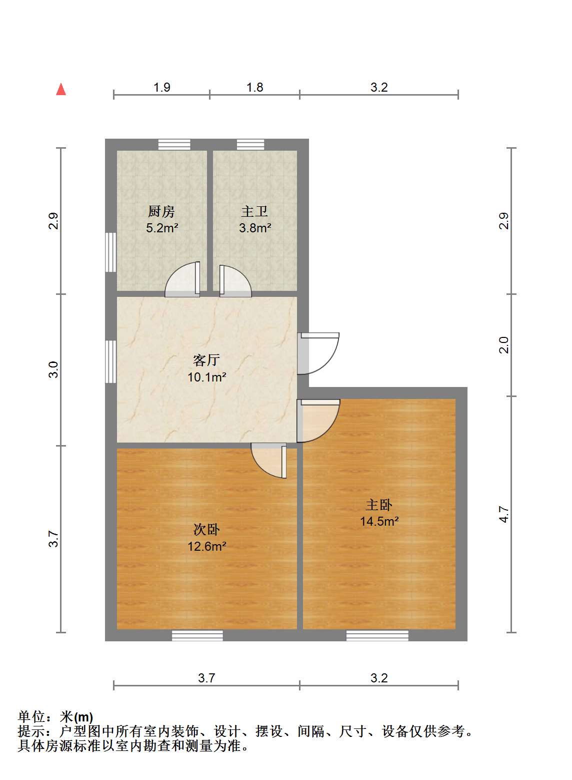 新建路新村(新建花苑) 2室1厅1卫 62.45m&sup2;