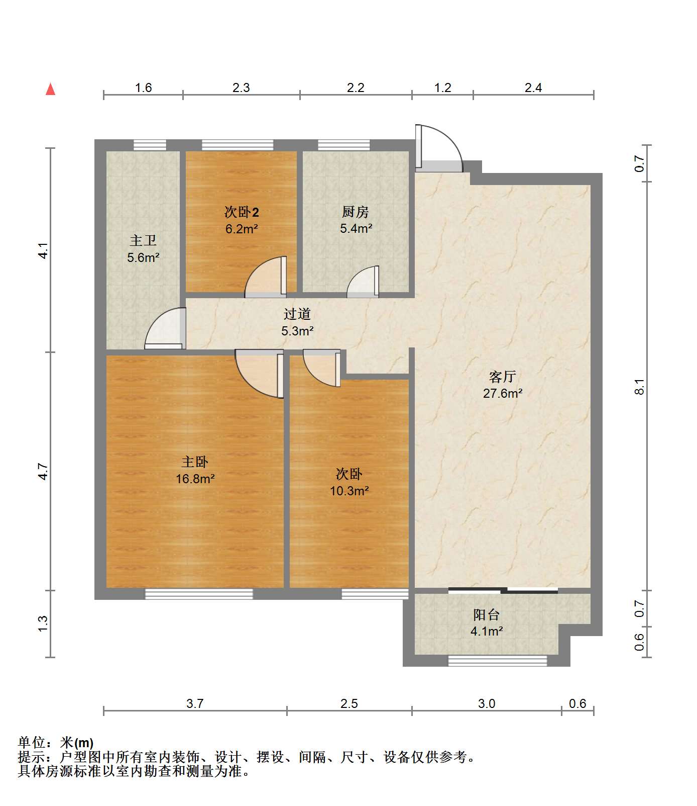 万科濠河传奇 3室1厅1卫 107.54m&sup2;