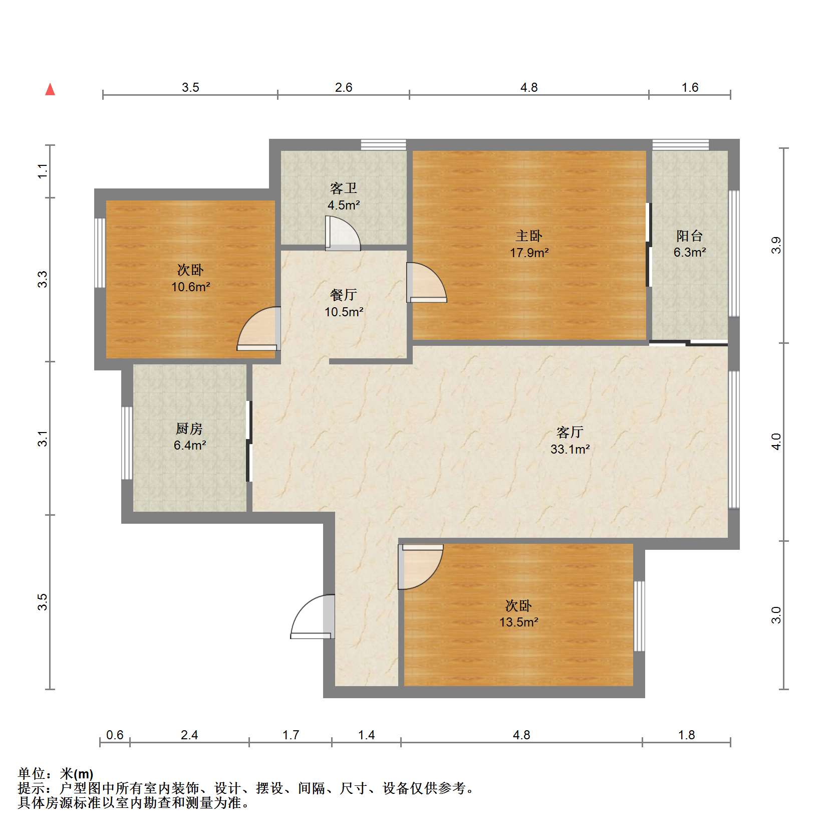 苏建名都城 3室2厅1卫 123.01m&sup2;