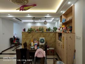 天安花园 2室2厅1卫 96.18m&sup2;