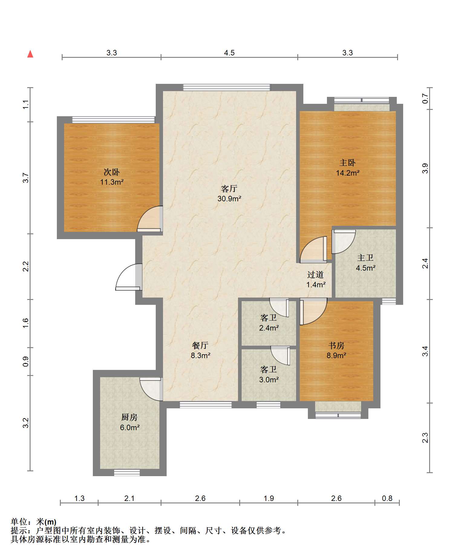 中港城 3室2厅2卫 129.88m&sup2;