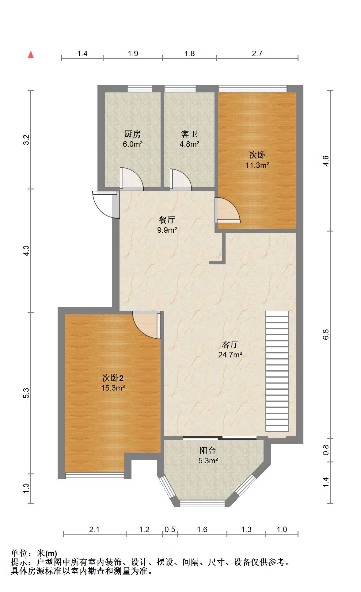 兆丰嘉园 4室2厅2卫 150m&sup2;