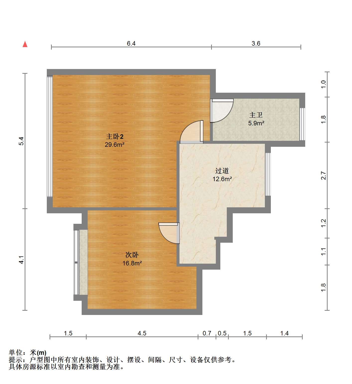 春风南岸东园 4室2厅3卫 167m&sup2;