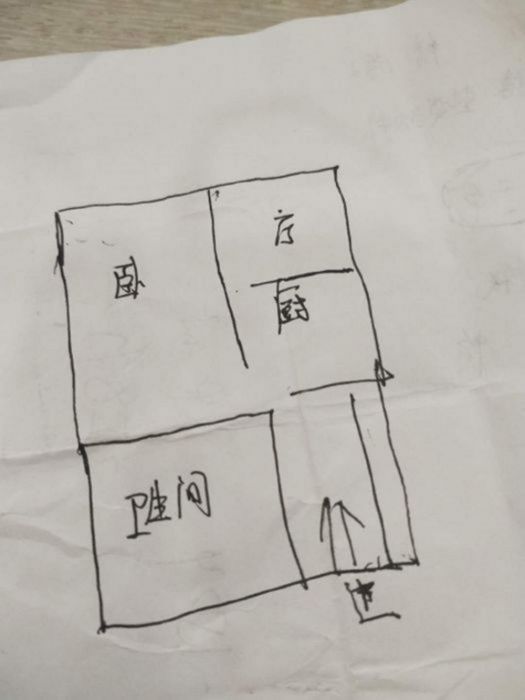 纽约时代 1室1厅1卫 50m&sup2;