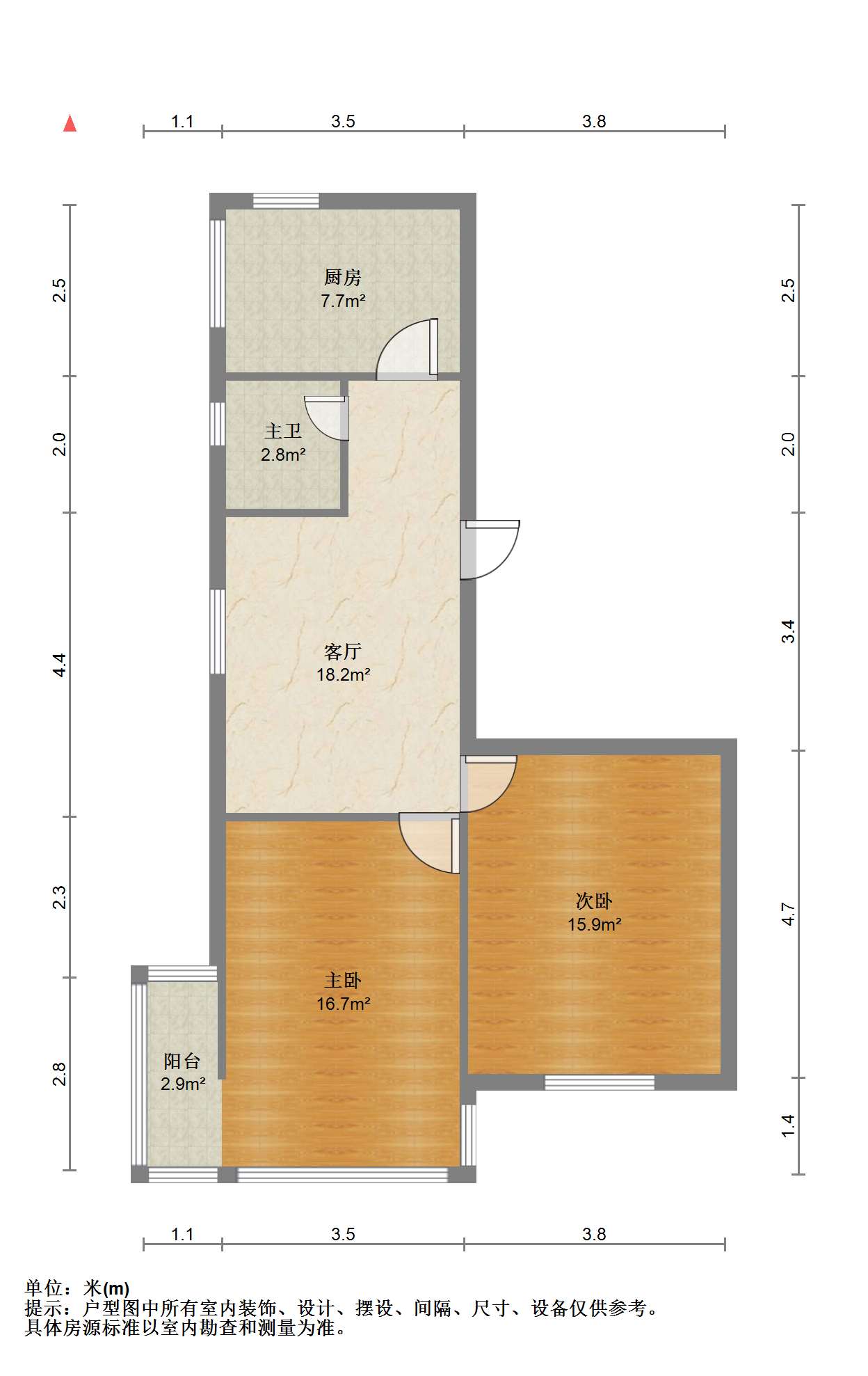 怡园新村 2室1厅1卫 68m&sup2;