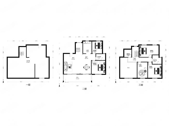 中海铂樾府 5室2厅1卫 210.00m&sup2;
