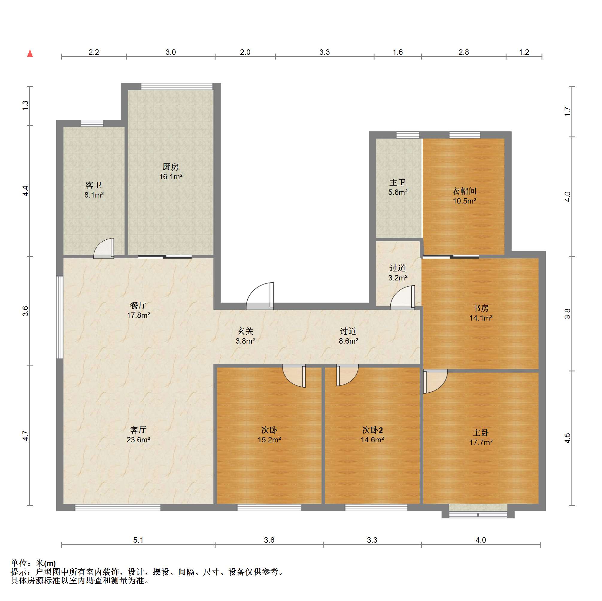 天安花园 4室2厅3卫 230.40m&sup2;