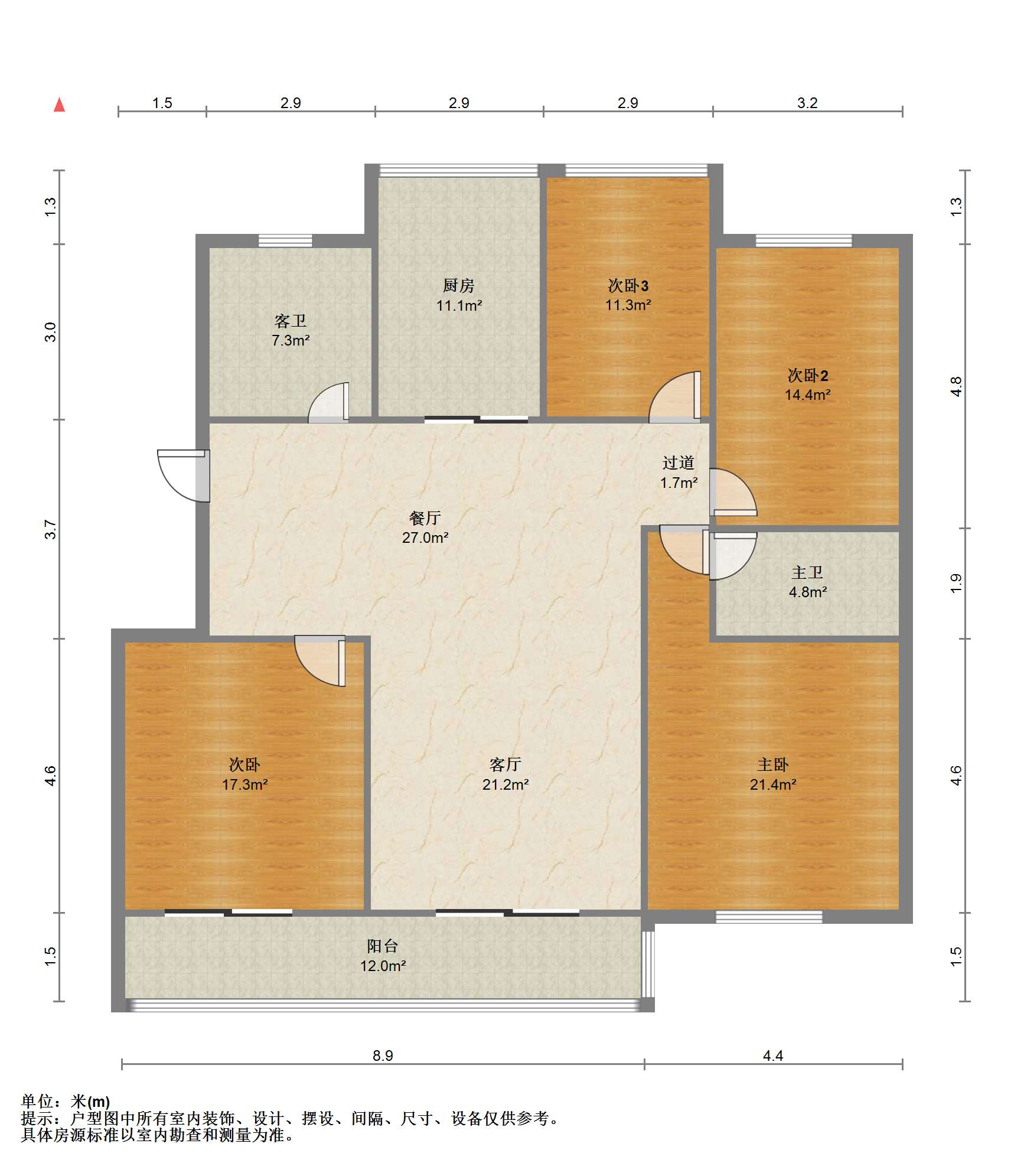 五山公寓 4室2厅2卫 171.87m&sup2;