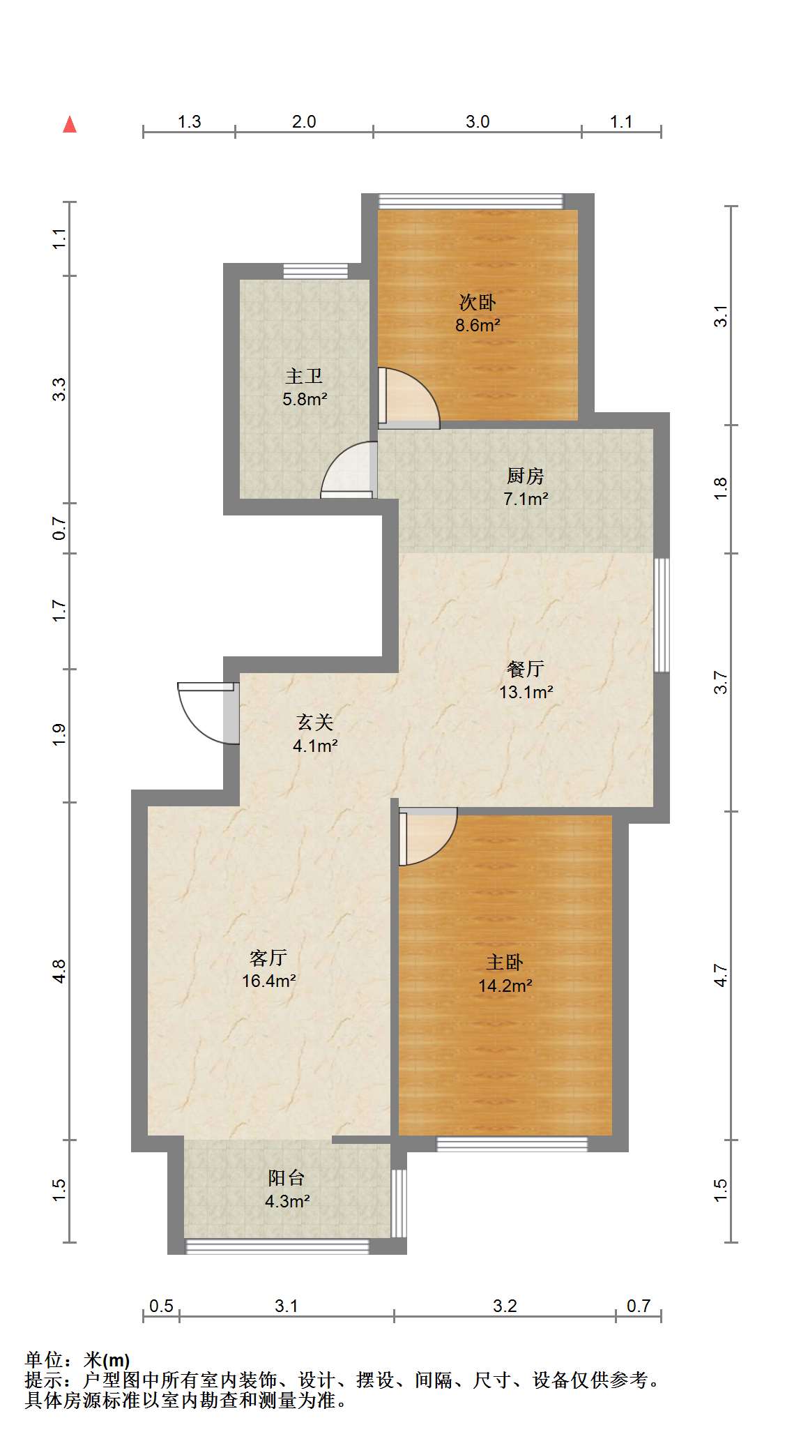 紫东南苑北区 2室1厅1卫 94.00m&sup2;