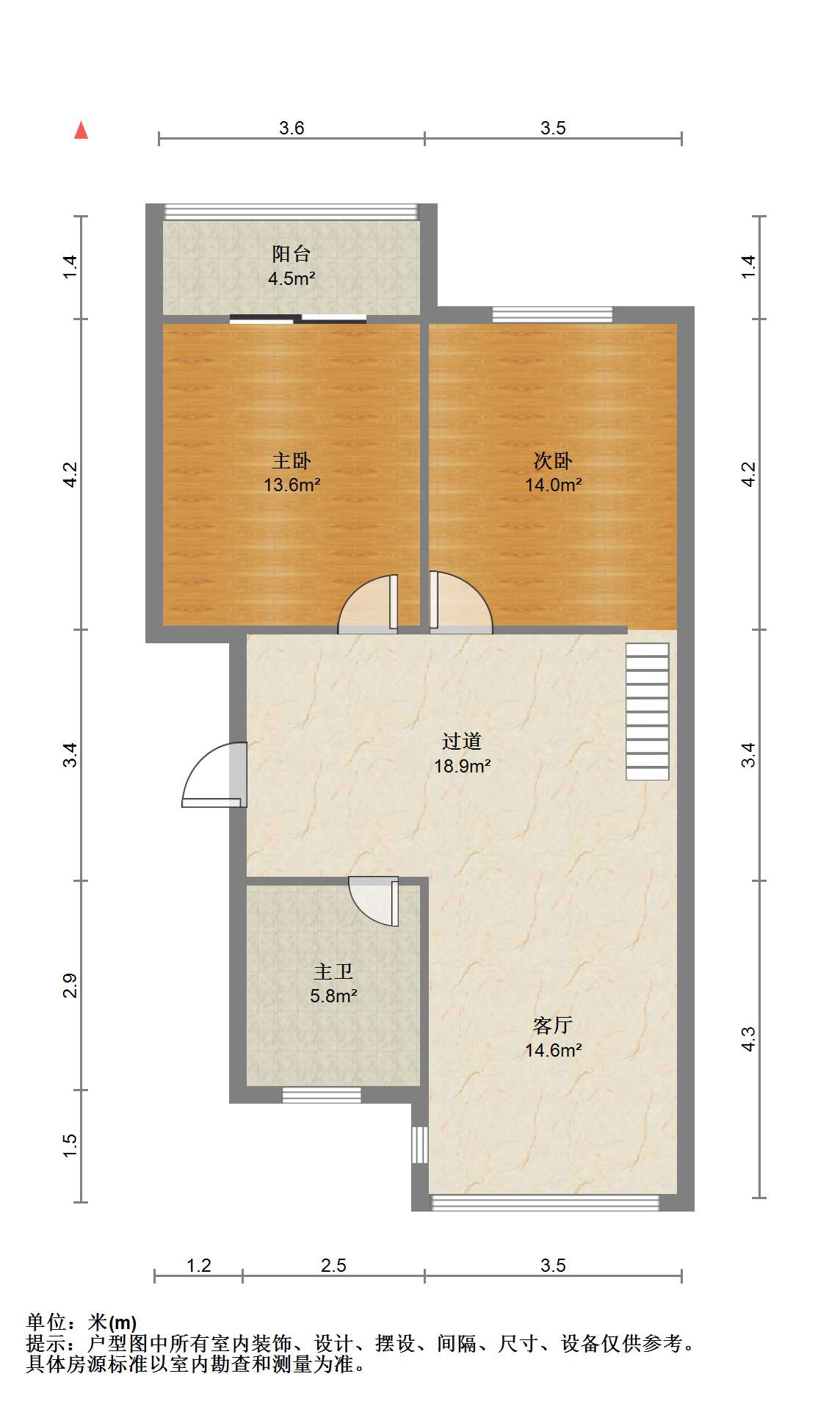 公园一村 4室2厅1卫 85m&sup2;