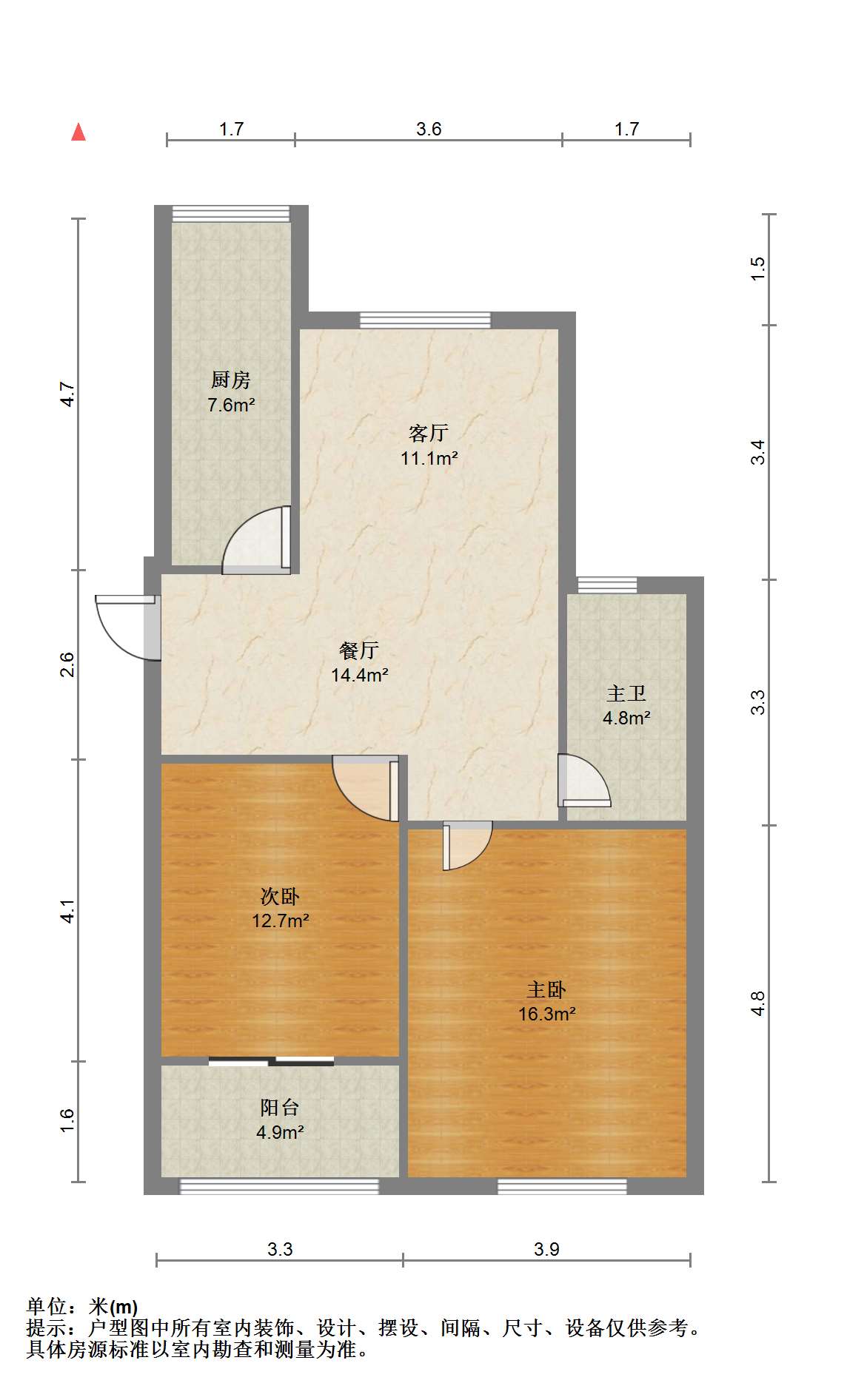 江景苑小区 2室1厅1卫 105.34m&sup2;