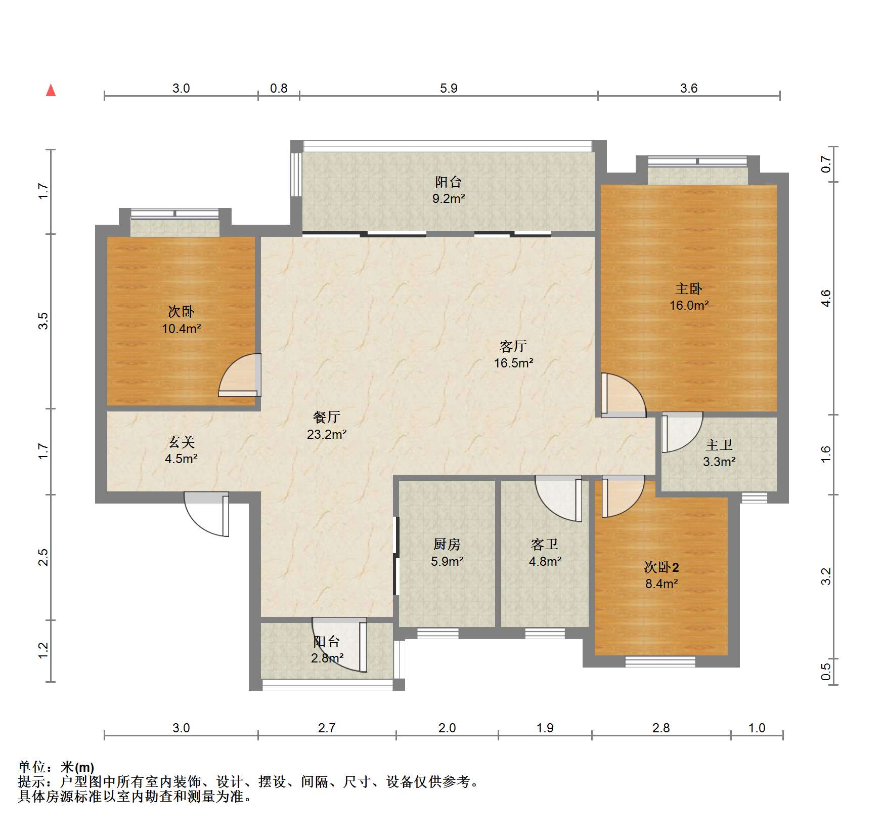 绿地江海图 3室2厅2卫 127m²