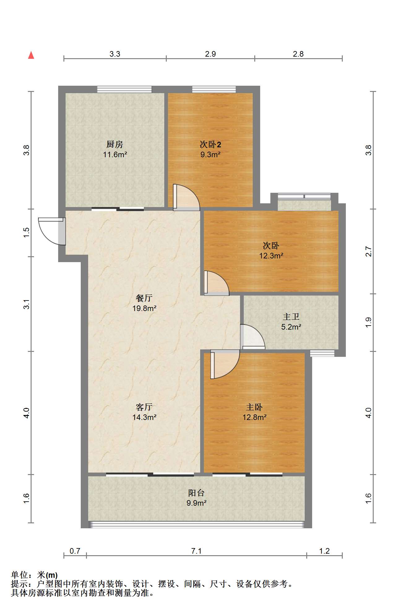 万濠星城 3室2厅1卫 119.00m&sup2;