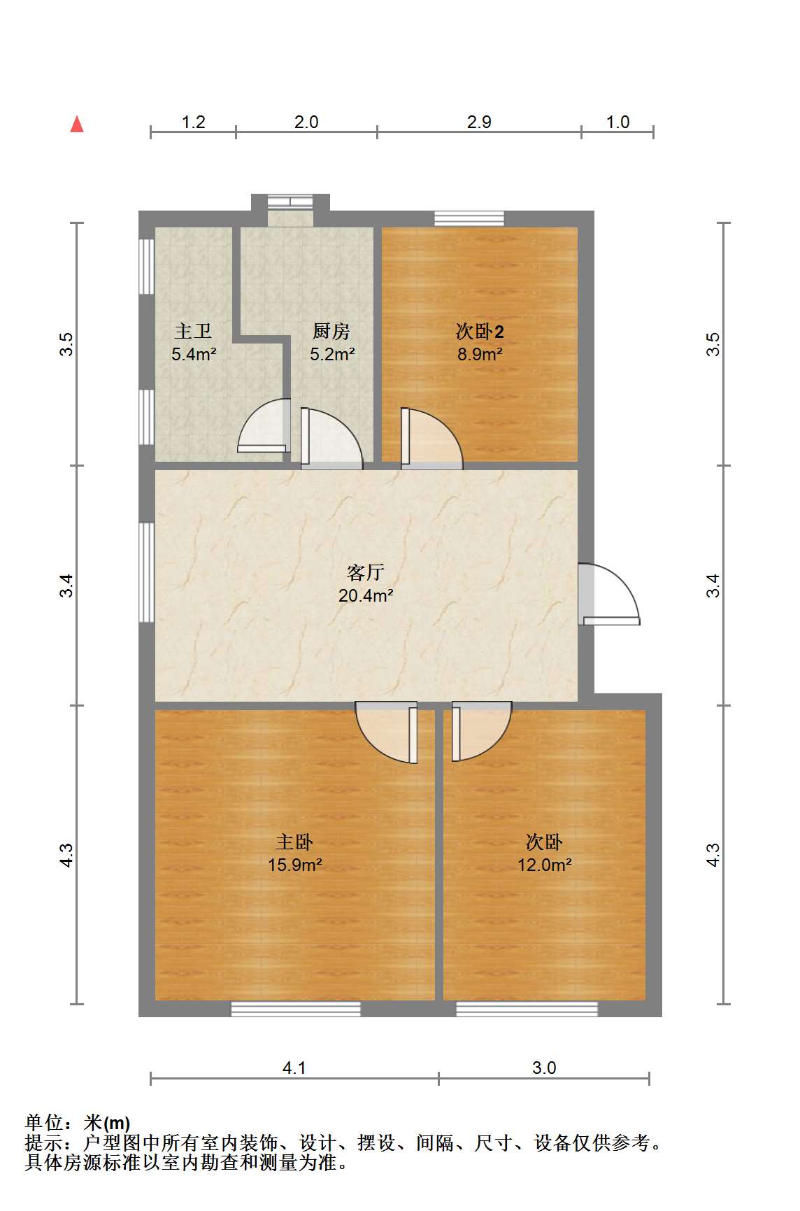 光明西村 3室1厅1卫 78m&sup2;